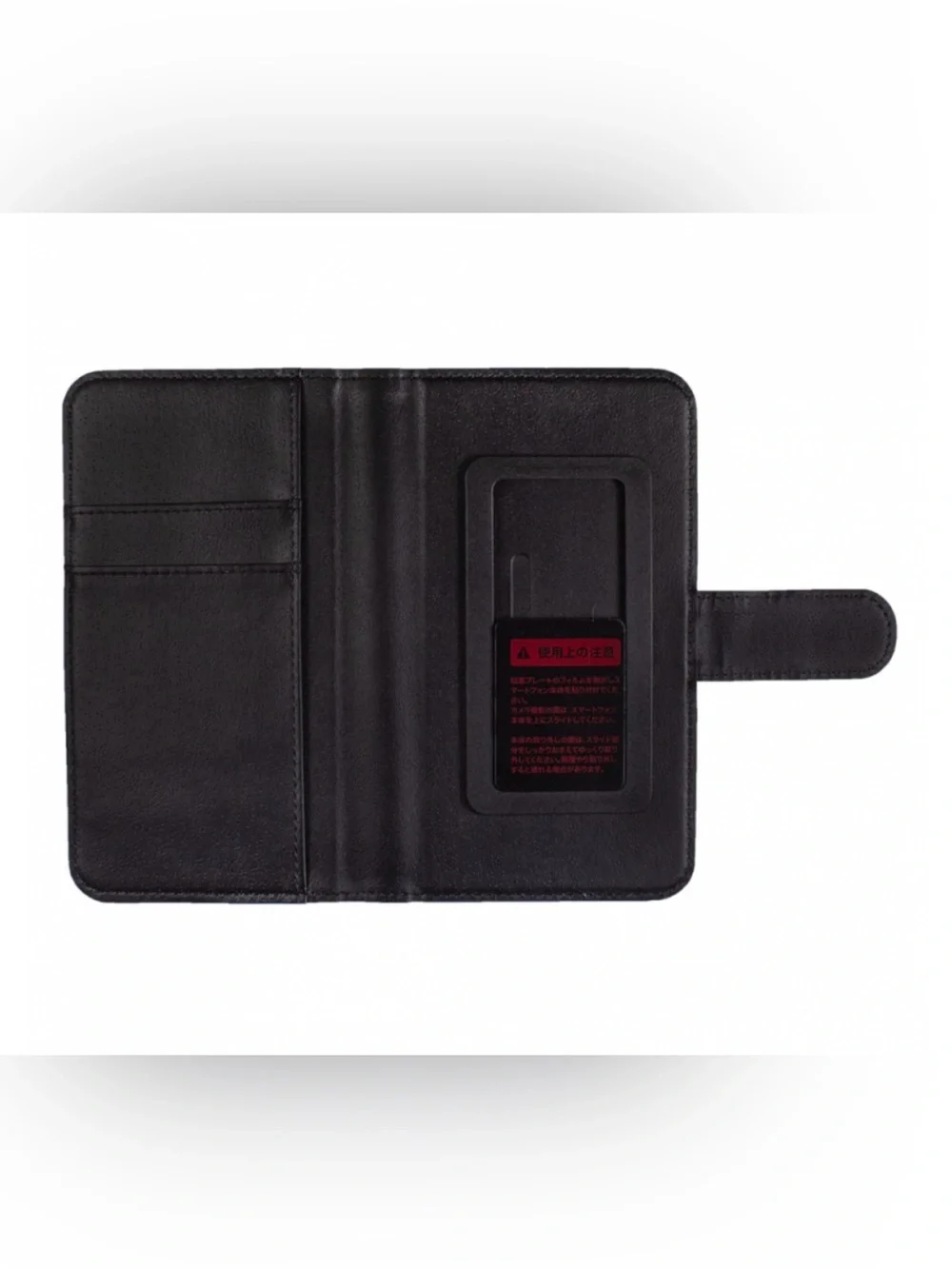 Rice Ball Phone Case Wallet